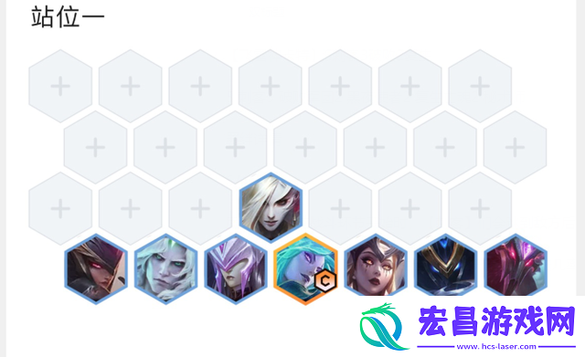 云顶之弈魔女卡特阵容怎么玩