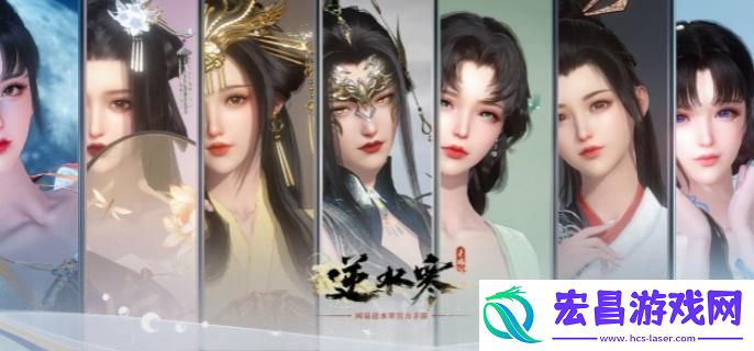 逆水寒手游阵营战怎么速刷金戈点