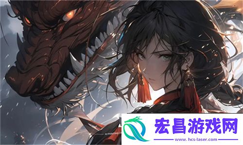 双龙入侵1v2