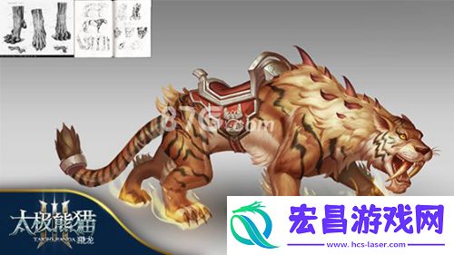 太极熊猫3坐骑刷新时间介绍坐骑什么时候刷新
