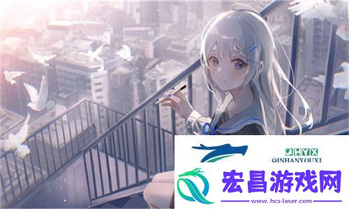 大佬们1v3金银花