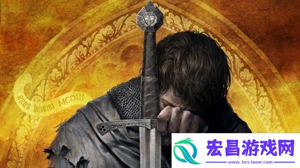 天国