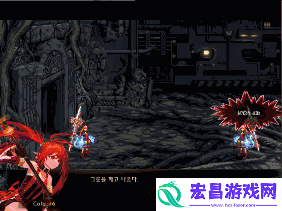 DNF女魔法师全职业三觉技能介绍