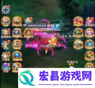 斗罗大陆h5星轮冰杖魂环搭配攻略
