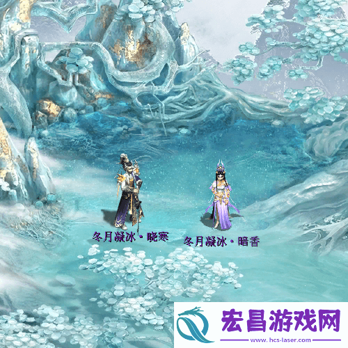大话西游2双十一惊喜第一波！季节限定缤纷特效登场