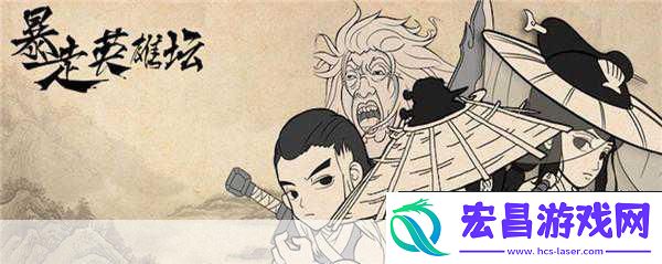玩梗无极限