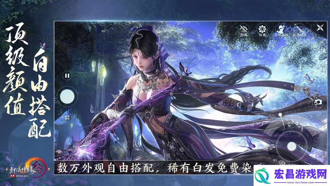 剑网3路投石宠物奇遇任务通关技巧是什么剑网3路投石宠物奇遇任务通关思路一览