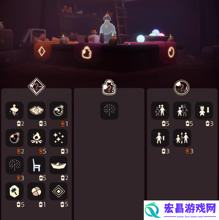 光遇9月19日免费魔法收集攻略