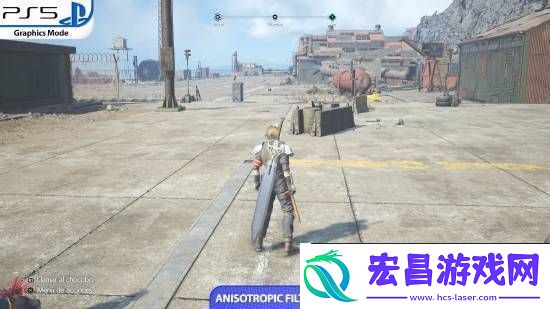 FF7重生PS5Pro对比原版