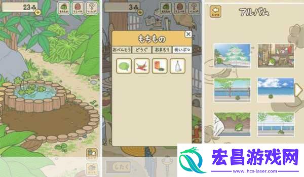 猫咪后院团队新游化身守家人静候青蛙旅行归期