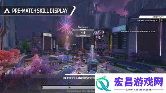 Apex英雄新赛季更新了什么