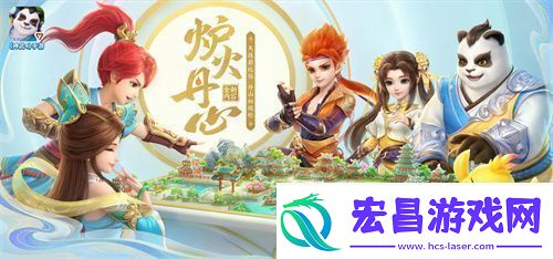 神武4双端年度全新内容上线新门派、新玩法诚意来袭新闻频道