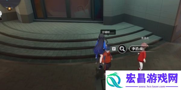归龙潮都市传说任务在哪接取