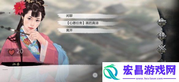 我的侠客鸢尾在哪里获得我的侠客鸢尾获得途径一览