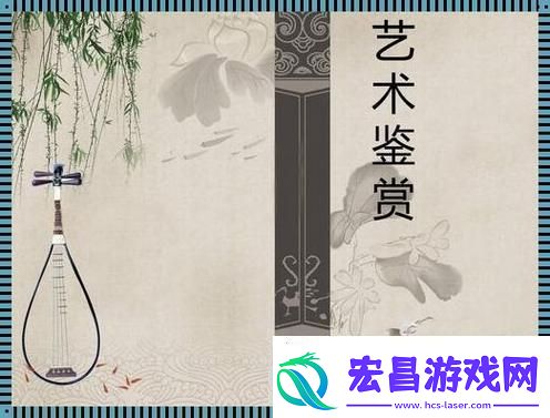 幼趣盎然张雨欣艺术PPT引爆网友“争议”