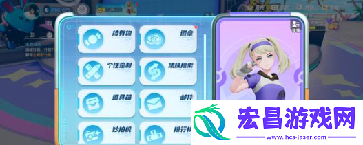 宝可梦大集结版本答案是谁
