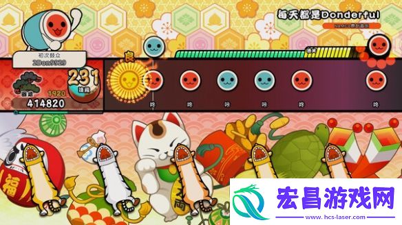 太鼓之达人
