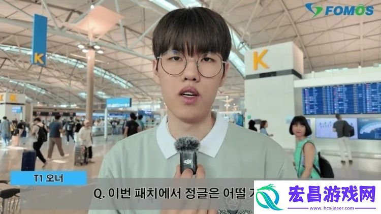 Oner