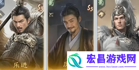 三国谋定天下s4阵容怎么搭配