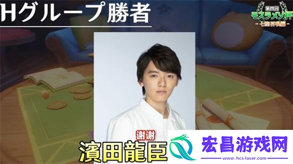 七圣召唤实体卡来了