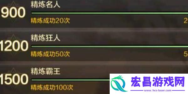 dnf国服手游冒险团等级怎么提升