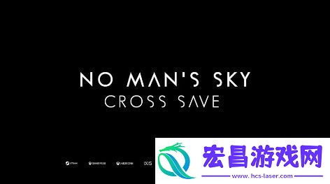 无人深空推出跨平台存档功能