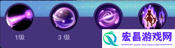 宝可梦大集结超梦Y怎么加点