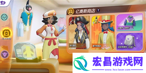 宝可梦大集结改名卡获取方式介绍