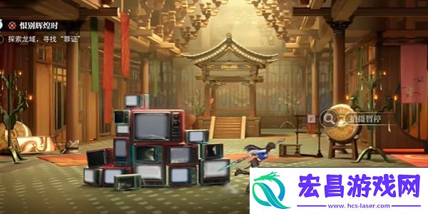 归龙潮恨别辉煌时任务怎么玩
