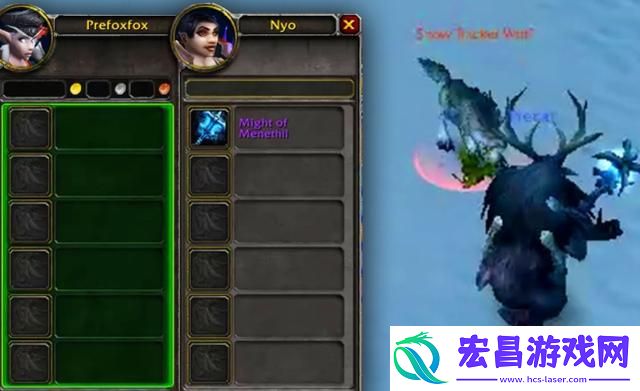 米奈希尔之力为什么不受玩家待见