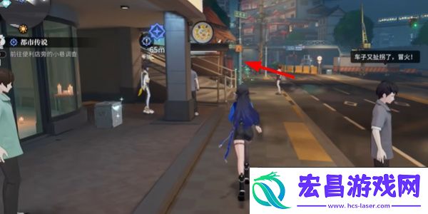 归龙潮都市传说2任务怎么玩
