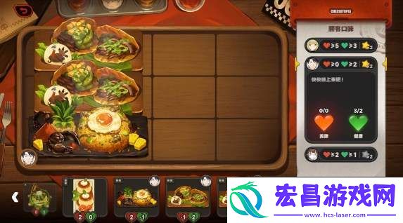 绝区零1.2霸主的欢宴第一天任务如何解锁