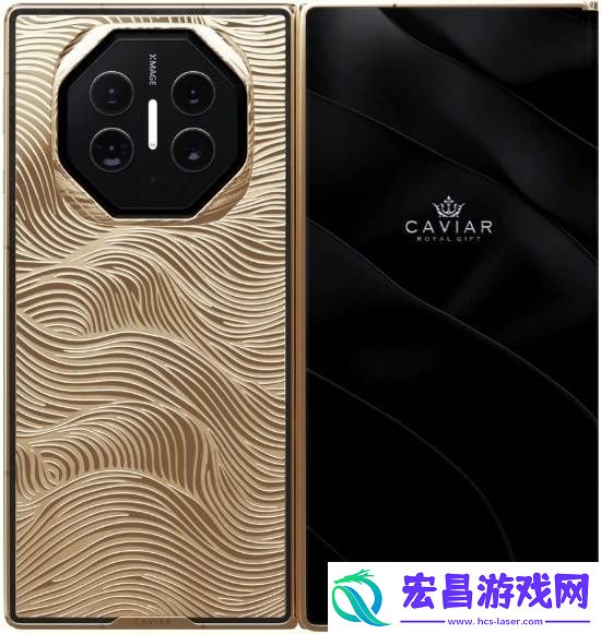 愿者上钩奢侈品牌推出定制华为三折叠