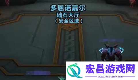 魔兽世界多恩岛怎么去