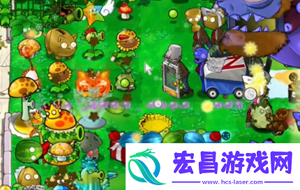 pvz杂交版英雄模式抽奖盒子过关攻略