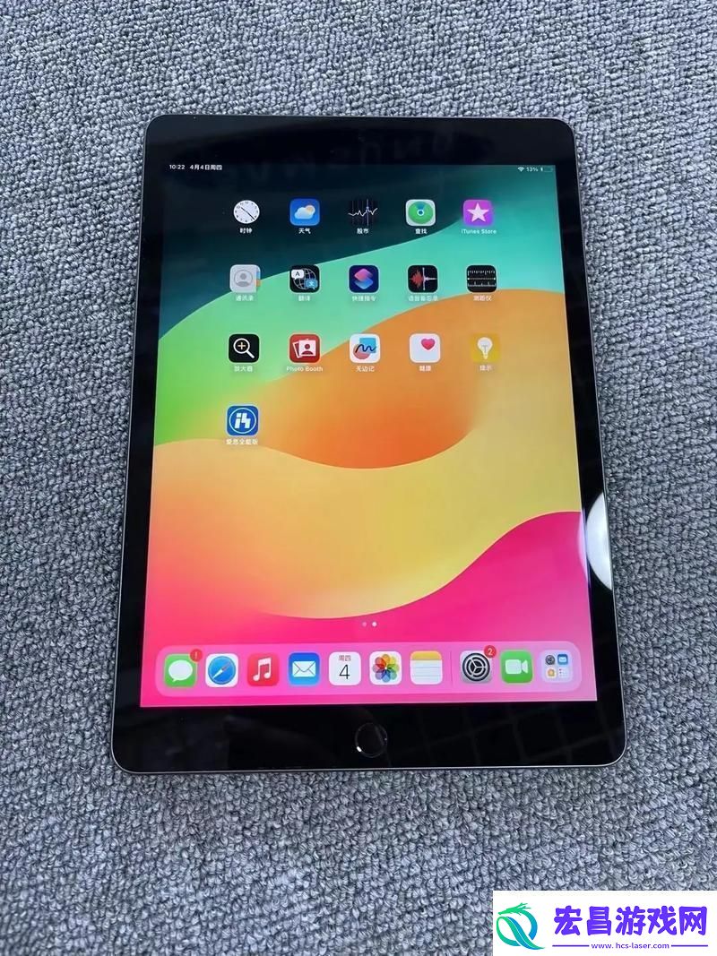 美版iPad