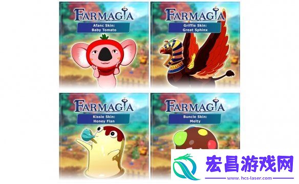魔农传记开启每周赠送1款免费皮肤