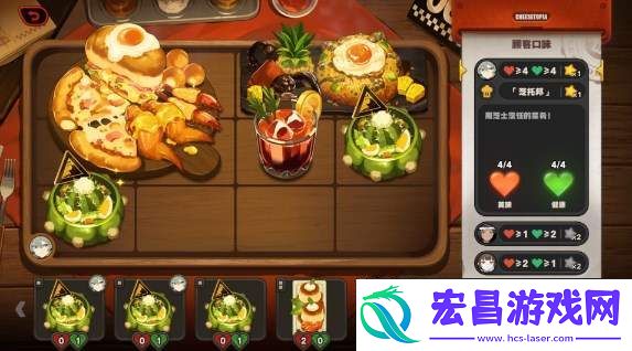 绝区零1.2霸主的欢宴第一天任务如何解锁
