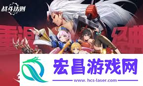 杀戮法则与毁灭法则的惊人差异