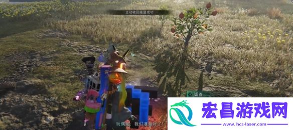 七日世界异常点位置大全