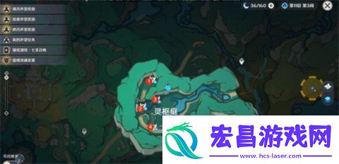 原神伏仙洞任务怎么完成