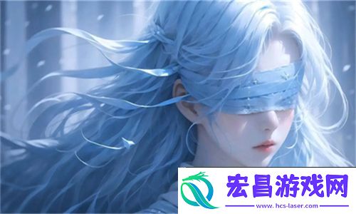 在睡前c1v1指