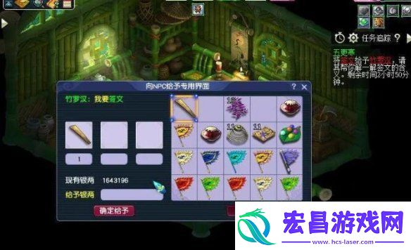 梦幻西游五更寒和秘境难度对比介绍