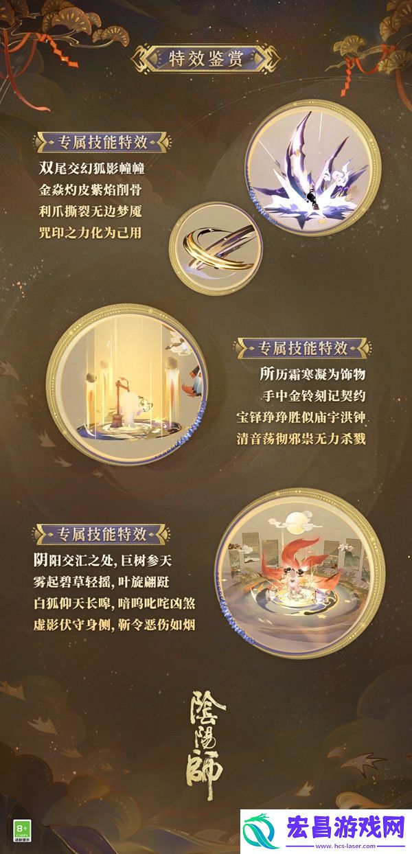 梦山依旧