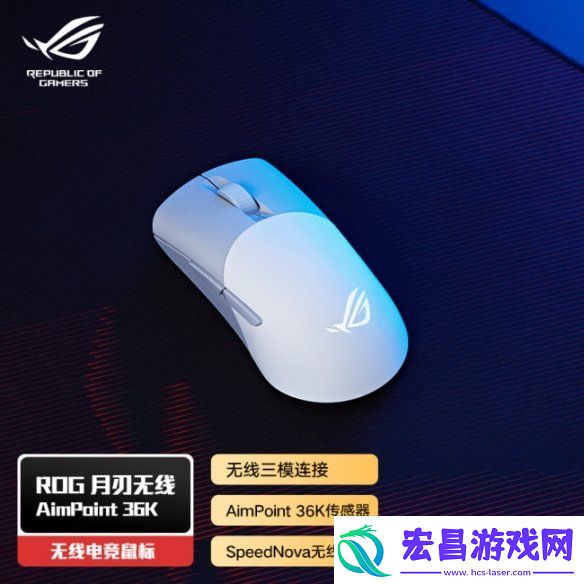 双十一史低钜惠