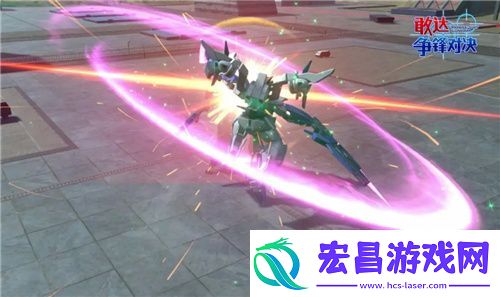 敢达争锋对决新机预告