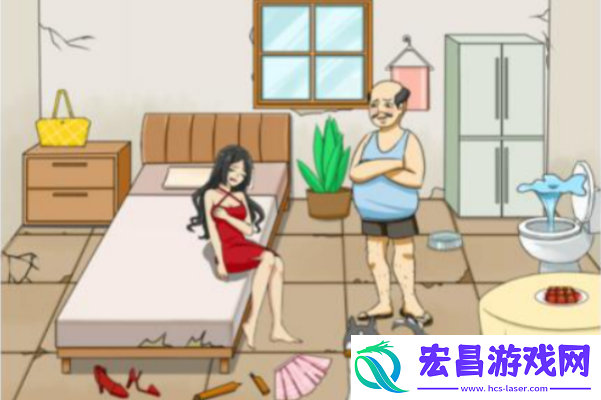就我眼神好美女交租怎么通关