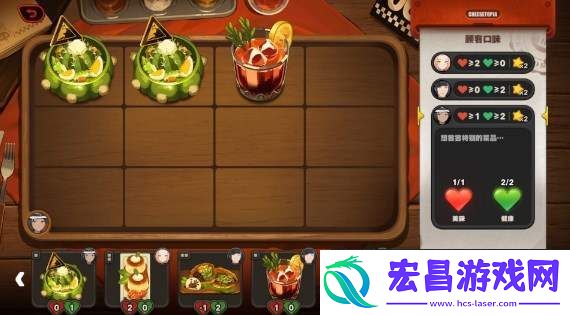 绝区零1.2霸主的欢宴第一天任务如何解锁