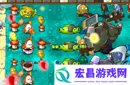 pvz杂交版英雄模式冰霜巨人过关攻略