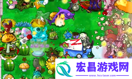 pvz杂交版英雄模式抽奖盒子过关攻略
